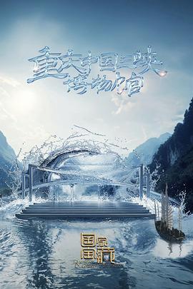 伊春网站优化团队电话