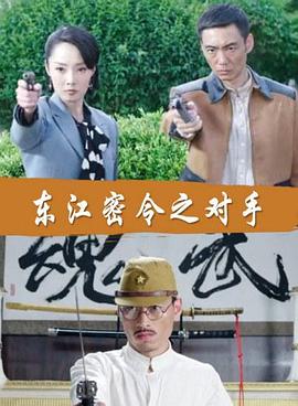 分类目录网站如何优化